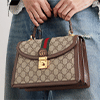 Shoulder Bags