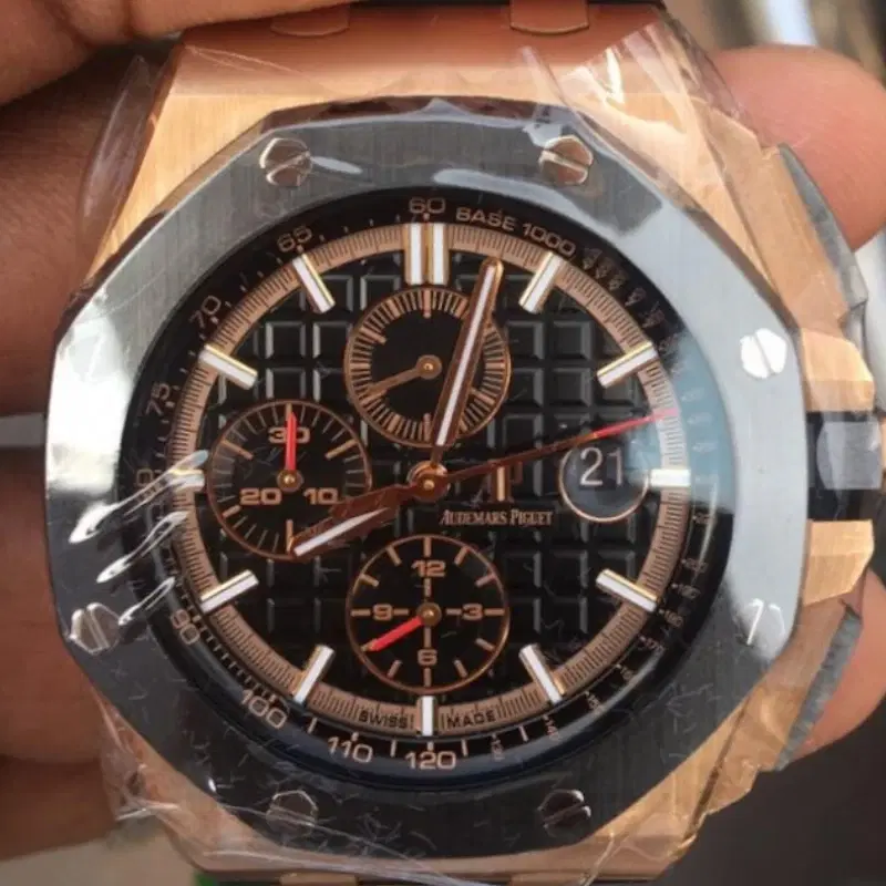 Royal Oak Offshore Selfwinding Chronograph Gold