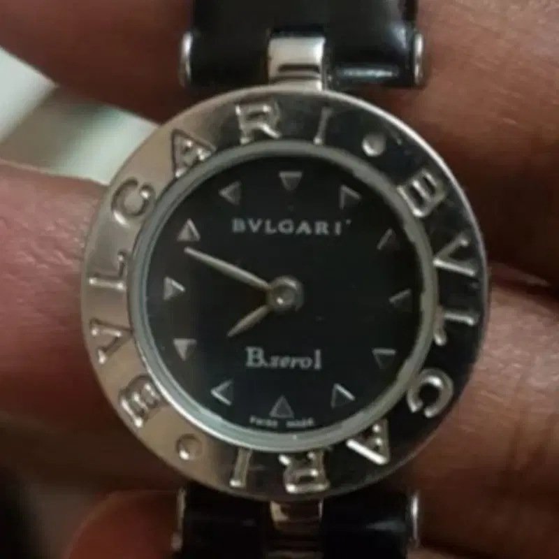 Bvlgari B Zero Ladies Watch