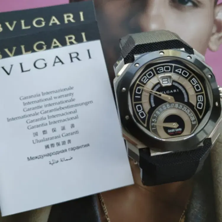 Bvlgari Gerald Genta Octo Bi-retro-Hover-Image