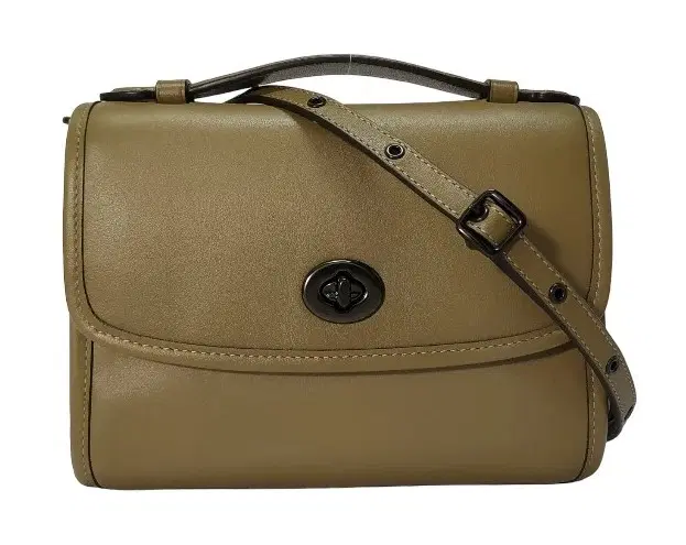 Coach Kip Turnlock Small Crossbody Bag-Hover-Image
