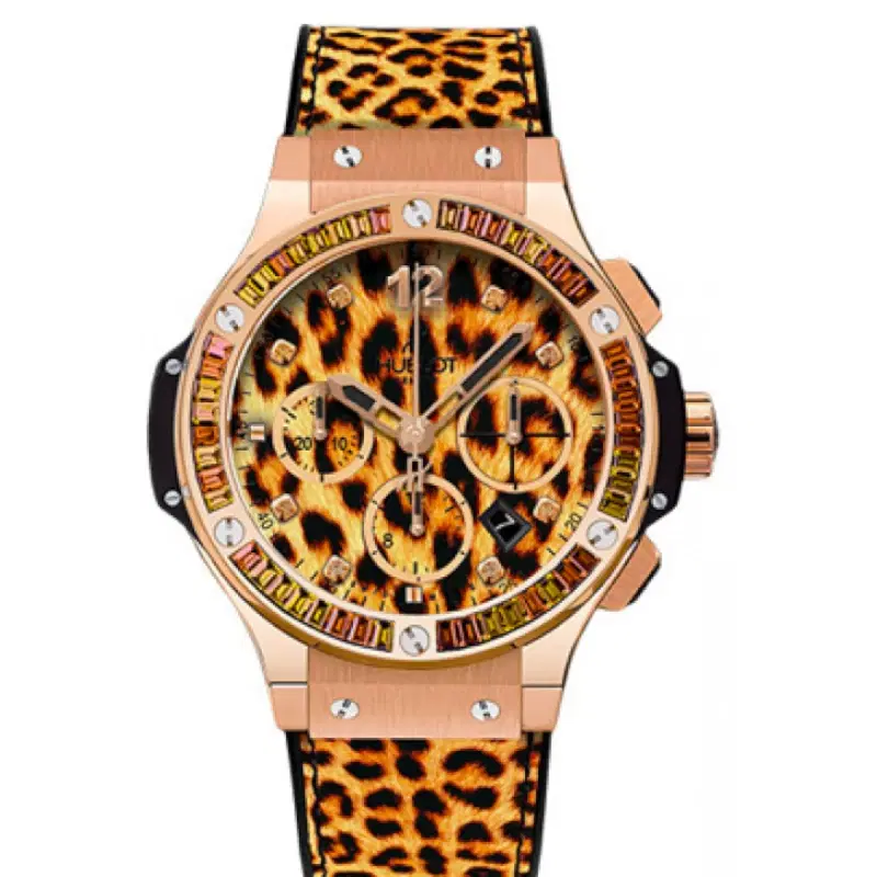 Hublot Big Bang Leopard Watch LIMITED EDITION