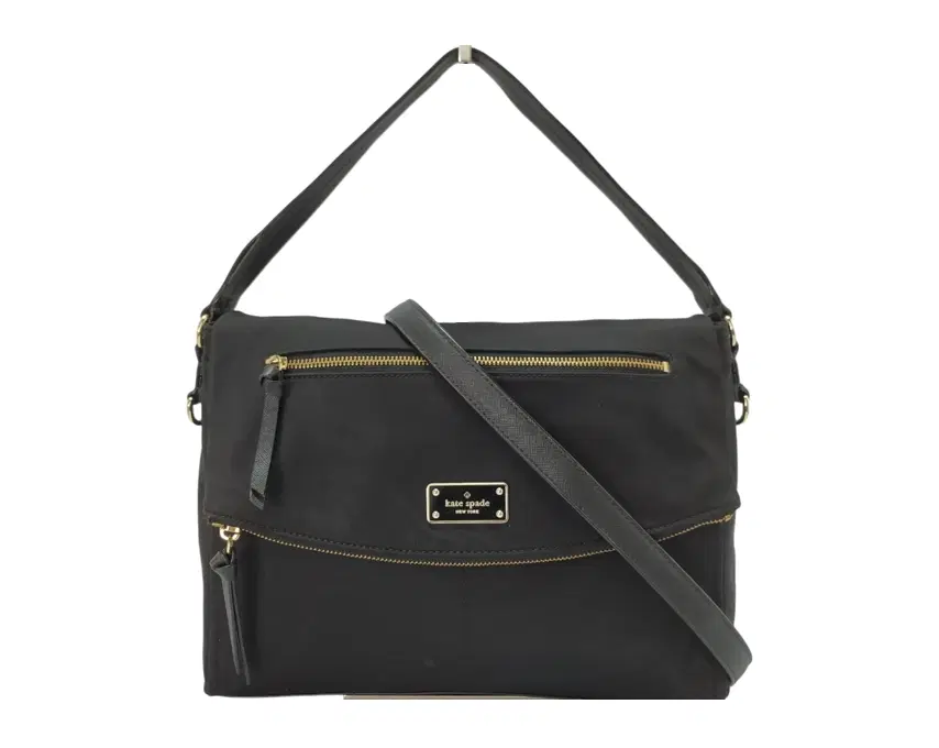 Kate Spade New York Blake Avenue Lyndon Nylon Shoulder Black Purse Convertible
