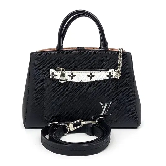 Louis Vuitton Epi Marel Tote BB M59952