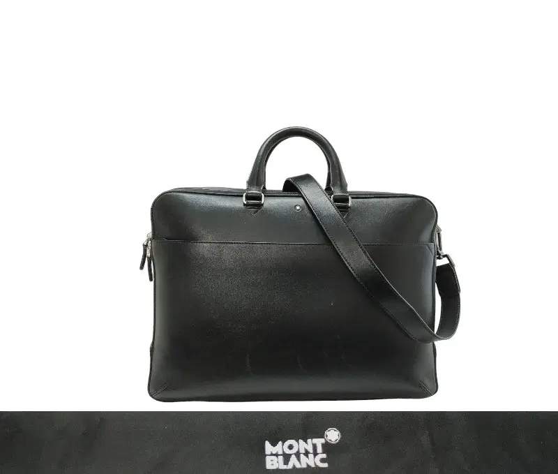 Mont Blanc Double Zipper Document Case