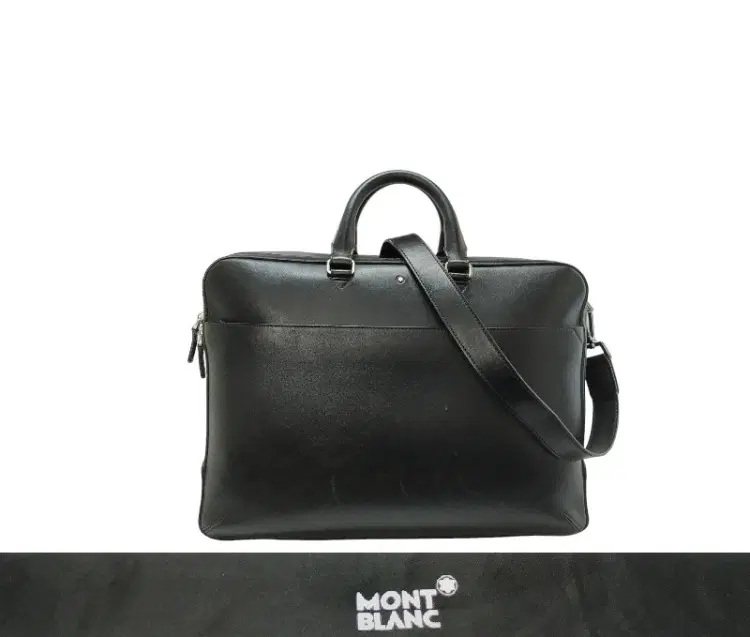 Mont Blanc Double Zipper Document Case-Hover-Image