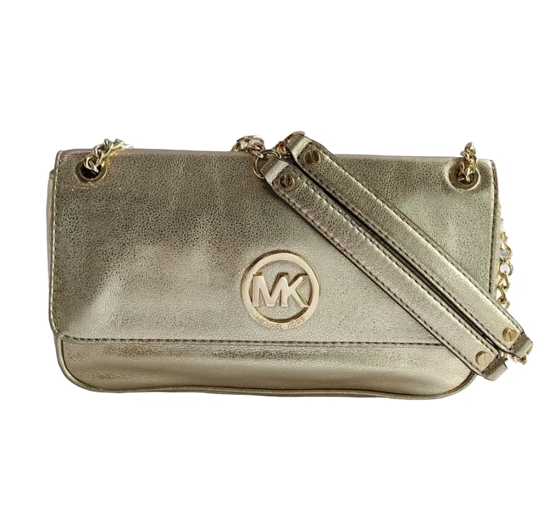 Michael Kors Fulton Leather Shoulder Bag