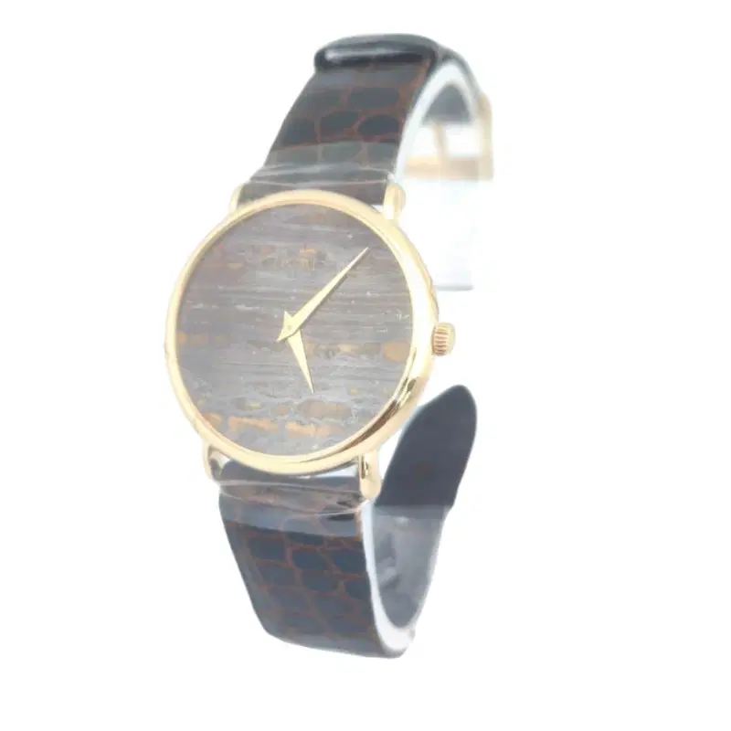 Piaget 18k Gold Tiger Eye