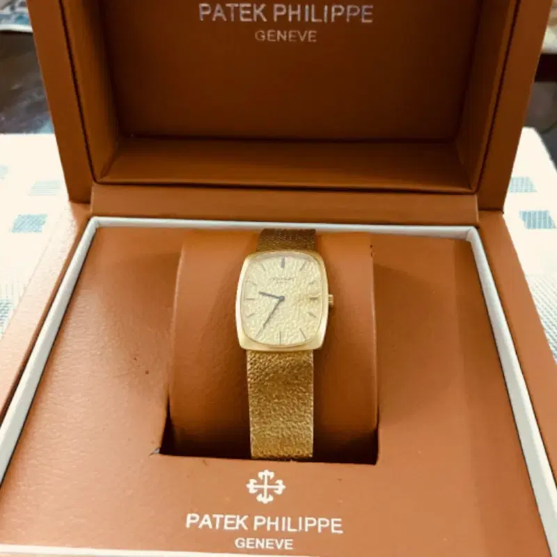 Patek Philippe Yellow Gold Watch