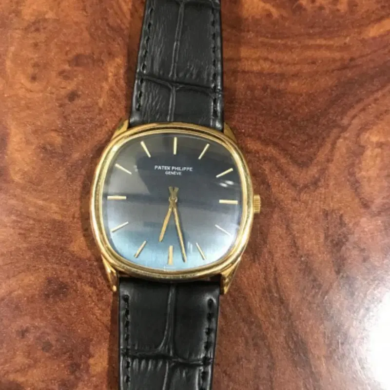 Patek Philippe Ellipse Watch