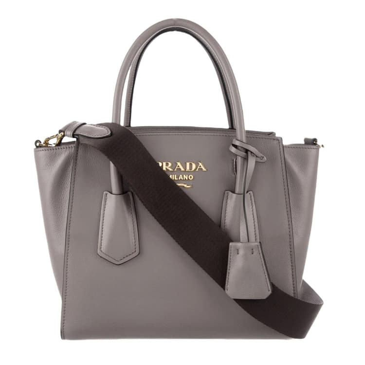 Prada Vitello Daino Zip Tote Bag-Hover-Image