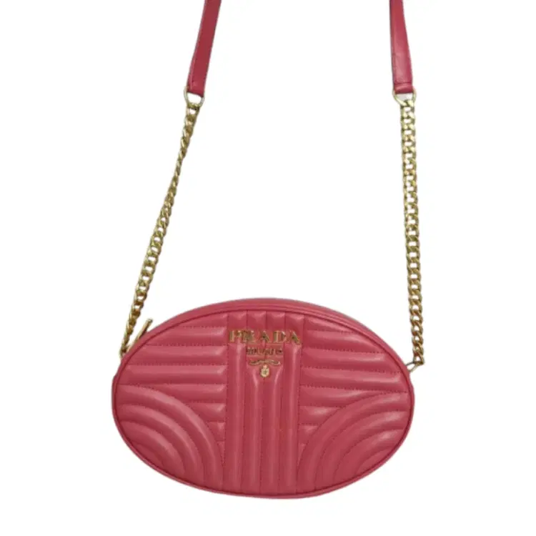 Prada Oval Diagramme Quilted Crossbody Bag-Hover-Image