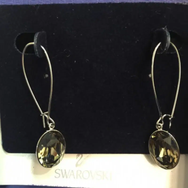 Swarovski Earrings with Faux Diamond Drop