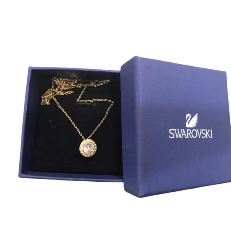 Swarovski Small Pendant