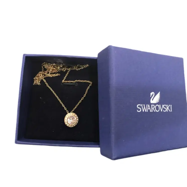 Swarovski Small Pendant-Hover-Image