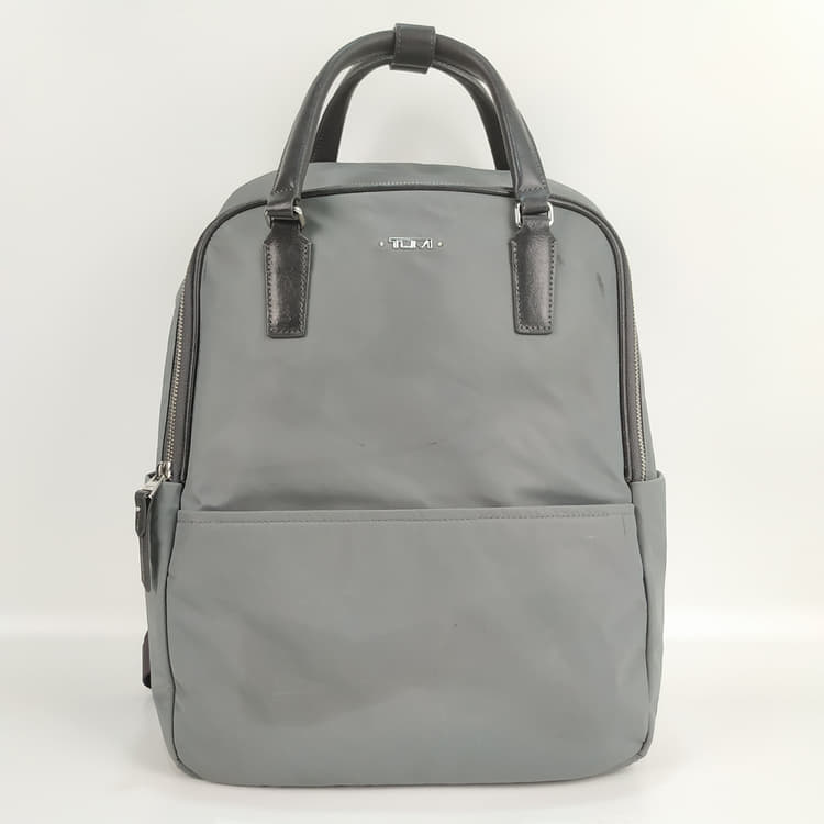 Tumi Jenna Business Nylon Backpack-Hover-Image