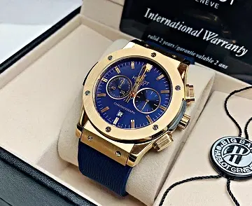 NEW WATCHES image